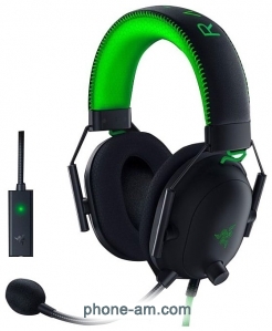 Razer BlackShark V2 Special Edition