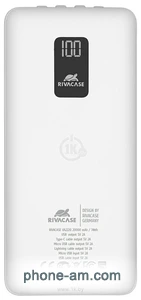 Rivacase VA2220 20000mAh