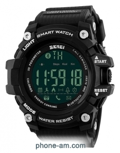 SKMEI Smart Watch 1227