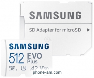 Samsung EVO Plus 2021 microSDXC 512GB ( )