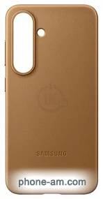 Samsung Kindsuit Case Galaxy S25 (-)