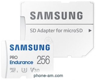 Samsung PRO Endurance+ microSDXC 256GB ( )