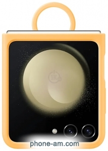 Samsung Silicone Case with Ring Z Flip5 ()