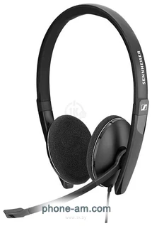 Sennheiser PC 5.2 Chat