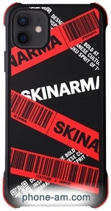 Skinarma Kakudo  iPhone 12 mini ()