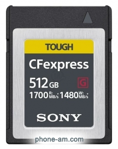 Sony CEB-G512