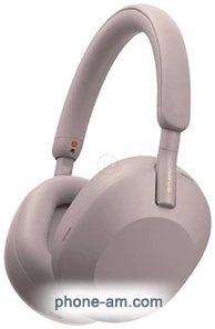 Sony WH-1000XM5 ()