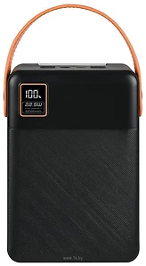 TFN Porta LCD PD 22.5W 80000mAh TFN-PB-323