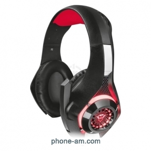 Trust GXT 313 Nero Illuminated Gaming Headset