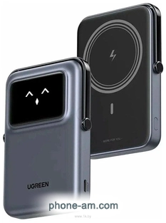 Ugreen PB572 10000mAh
