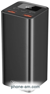 XO PB97 20000mAh