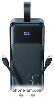 XO PR250