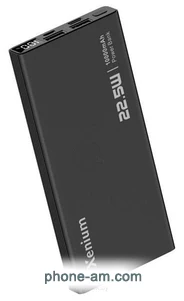 Xenium P2210 10000mAh