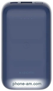 Xiaomi 33W Power Bank 20000mAh BHR8975GL