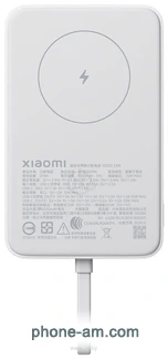 Xiaomi Magnetic Power Bank WPB1007MI 10000mAh
