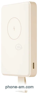 Xiaomi Magnetic Power Bank 6000mAh BHR9074GL