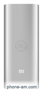 Xiaomi Mi Power Bank 16000