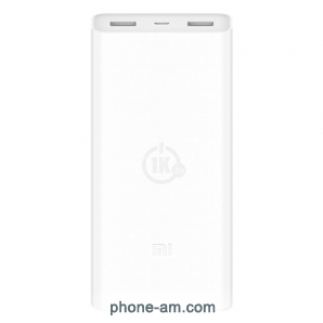 Xiaomi Mi Power Bank 2C 20000