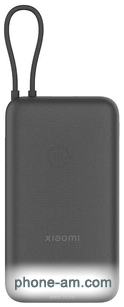 Xiaomi Power Bank PB2020MI 20000mAh