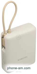 Xiaomi Power Bank 33W PB1033MI 10000mAh