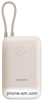 Xiaomi Power Bank P15ZM 10000mAh