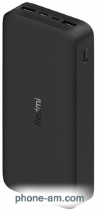 Xiaomi Redmi Power Bank 20000mAh (VXN4304GL)