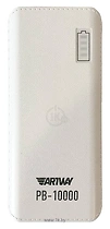 Artway PB-10000