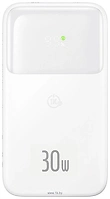 Baseus Comet Series Dual-Cable Digital Display Fast Charge Power Bank 30W 10000mAh