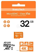 BreezyTech Ultra microSDHC Class 10/A2/V30 32GB ( )