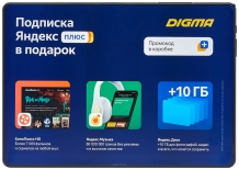 DIGMA Optima 10 A501S 4G