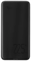 Itel Star 200F 20000mAh