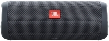 JBL Flip Essential 2