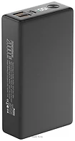 OLMIO QX-20 20000mAh