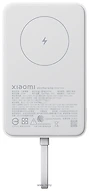Xiaomi Magnetic Power Bank WPB1007MI 10000mAh