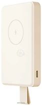 Xiaomi Magnetic Power Bank 6000mAh BHR9074GL