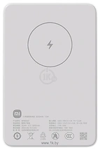 Xiaomi Magnetic Power Bank WPB0507 5000mAh