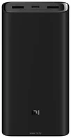 Xiaomi Mi 50w Power Bank 20000mAh PB200SZM