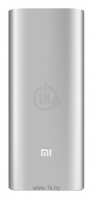 Xiaomi Mi Power Bank 16000