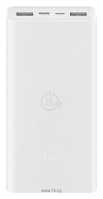 Xiaomi Mi Power Bank 3 20000 (PLM18ZM)