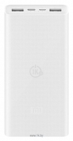 Xiaomi Mi Power Bank 3 30000