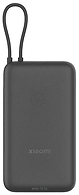 Xiaomi Power Bank PB2020MI 20000mAh