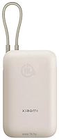 Xiaomi Power Bank P15ZM 10000mAh