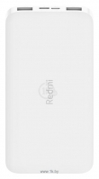 Xiaomi Redmi Power Bank 10000