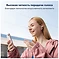 Anker Soundcore Liberty 4 NC ()