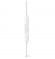 Apple EarPods MD827ZM/A