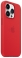 Apple MagSafe Silicone Case  iPhone 14 Pro (PRODUCT)RED