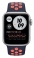 Apple Watch SE GPS 40mm Aluminum Case with Nike Sport Band