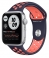 Apple Watch SE GPS 44mm Aluminum Case with Nike Sport Band