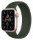 Apple Watch SE GPS + Cellular 40mm Aluminum Case with Solo Loop