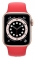 Apple Watch Series 6 GPS 40 Aluminum Case with Sport Band